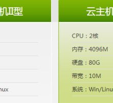 高清图片与互联网域名注册服务 数字时代的品牌基石